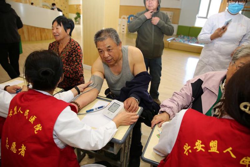 一对一健康指导